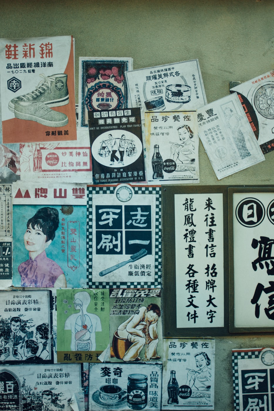 守望屁股壁纸原图,守望屁股,从游戏昵称到文化现象的演变 守望屁股壁纸原图,守望屁股,从游戏昵称到文化现象的演变