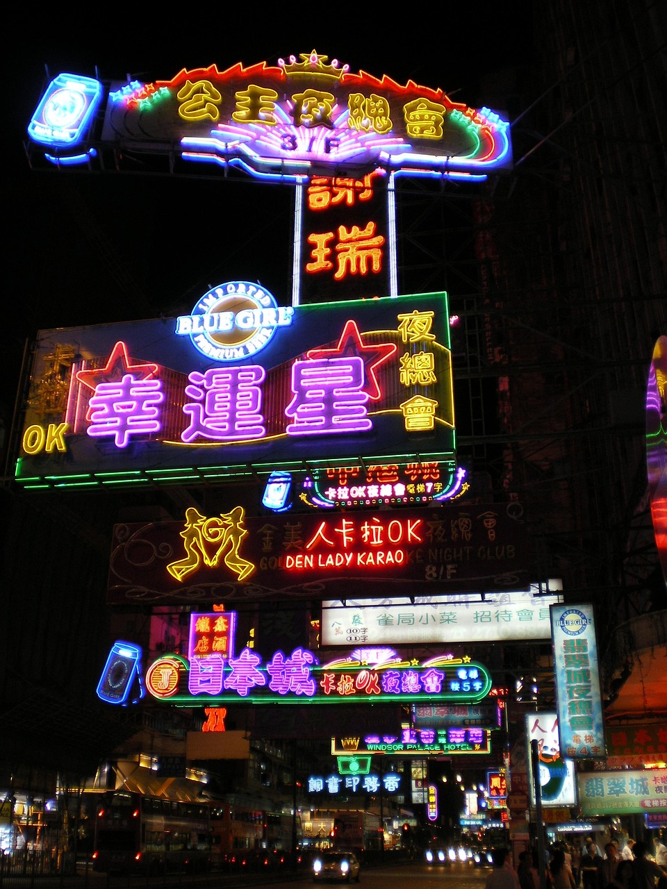 斗魂，在挑战中找寻自我
