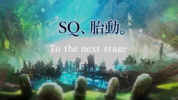 4Story，探索未知世界的奇幻之旅