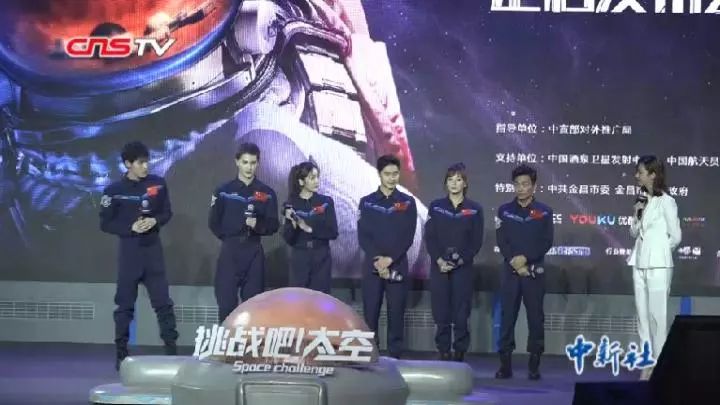 超凡战纪，探索未知，挑战极限