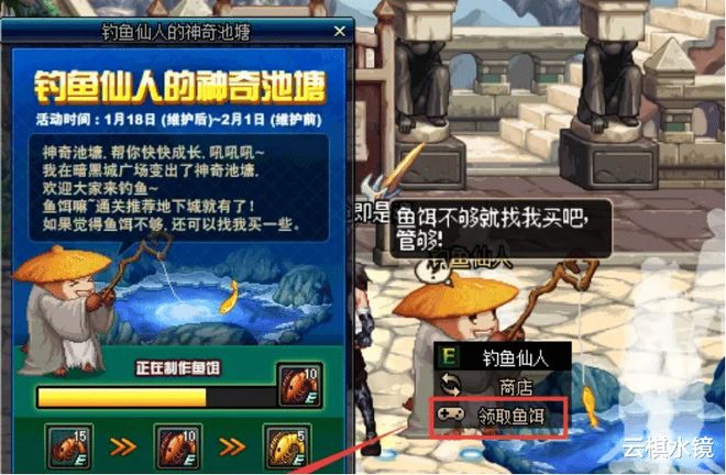 经典再现，游讯单机游戏带你重温那些年的回忆