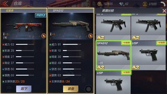 无畏战车下载硬盘版，无畏战车，挑战与征服的极致体验