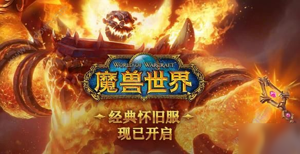 魔兽世界盗贼开锁1-300，魔兽世界，潜行者之影——探索盗贼的奥秘