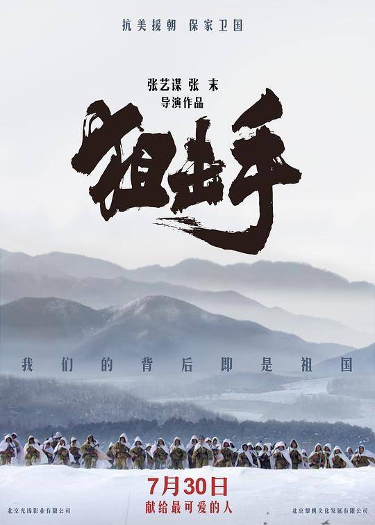言峰绮礼的儿子，言峰绮礼的女儿，命运与传承的交织