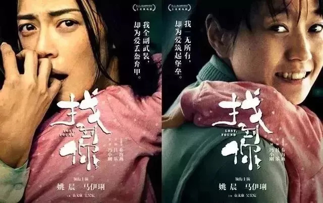 言峰绮礼的儿子，言峰绮礼的女儿，命运与传承的交织