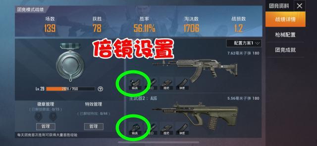 如何安全、合法地获取CS中文版