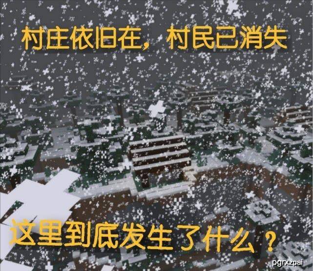 完全征服，探索自我与世界的边界