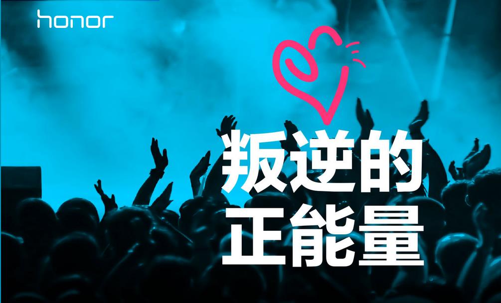 血统与荣耀，探寻家族传承的力量