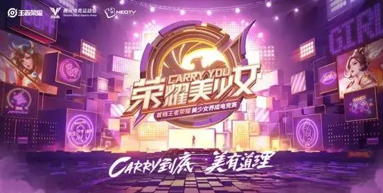 血统与荣耀，探寻家族传承的力量