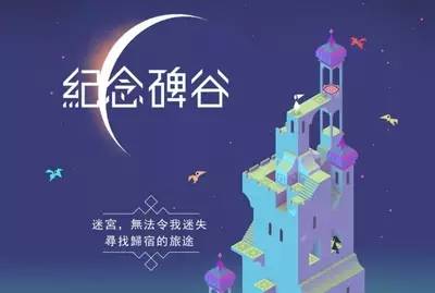 人生重开器，重启人生的奇妙之旅