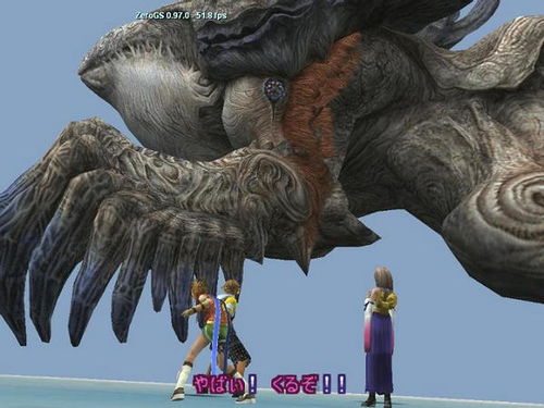 最终幻想10中文版，经典游戏的中文魅力