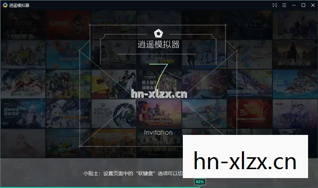 史上最变态的模拟器，挑战你的极限，重塑你的认知