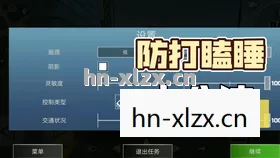 史上最变态的模拟器，挑战你的极限，重塑你的认知
