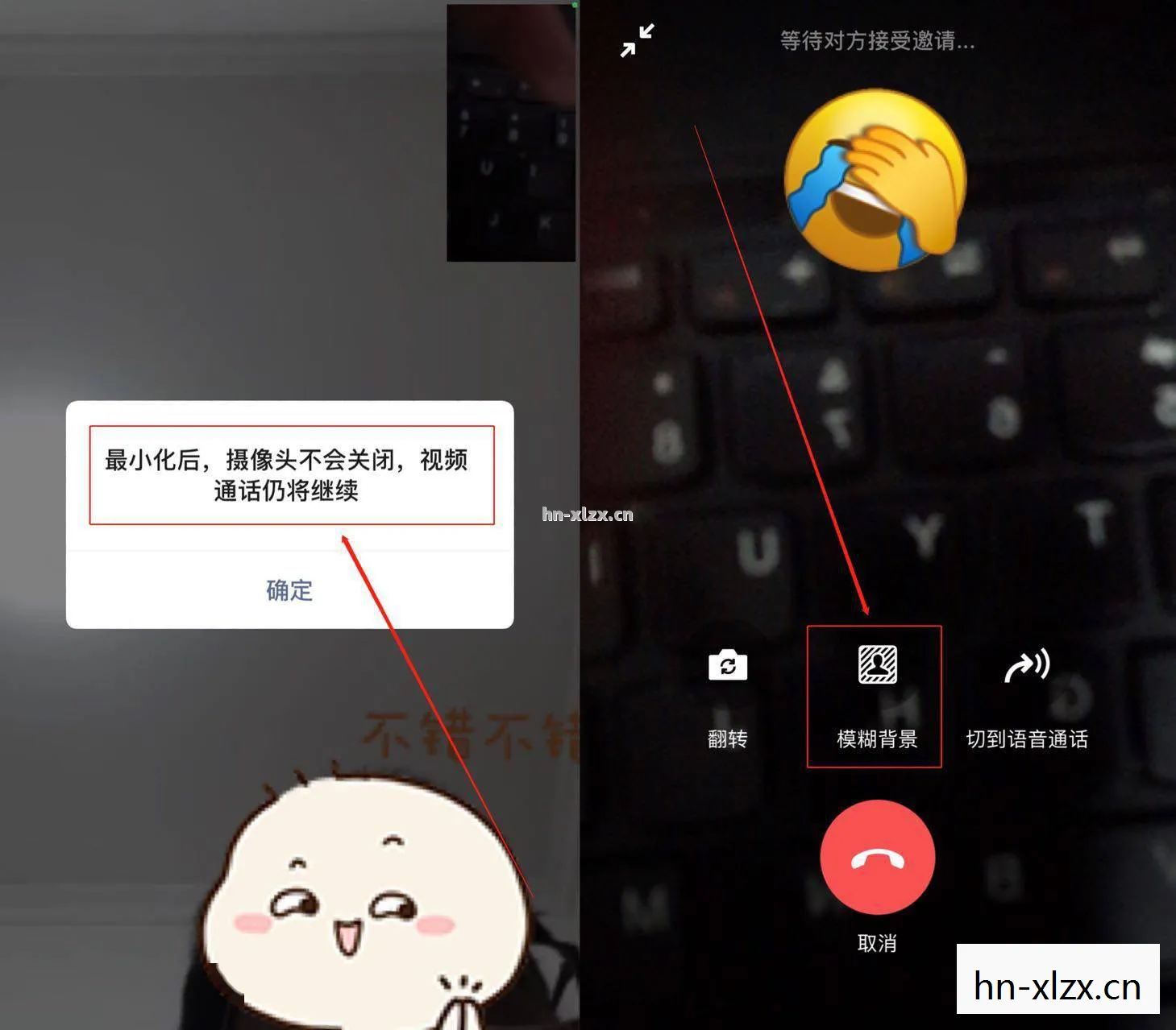 苹果iOS 16正式支持微信更新,解锁更多便捷功能,提升用户体验 苹果iOS 16正式支持微信更新,解锁更多便捷功能,提升用户体验