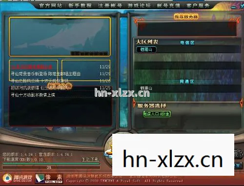探索未知，如何下载并体验Borderland游戏