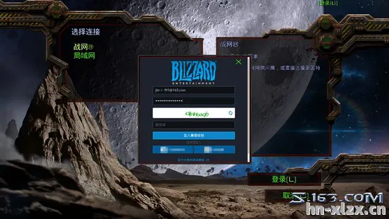 星际争霸，一款经典RTS游戏的传奇与影响