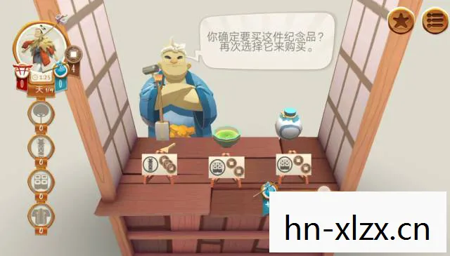 经典桌游的数字重生图片