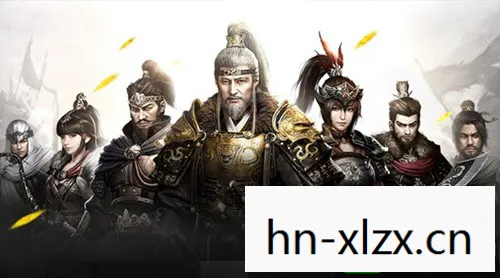 三国群英传2，重温经典，探寻历史长河中的英雄传奇