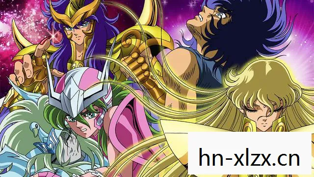 圣斗士星矢，青春的记忆与不朽的传奇