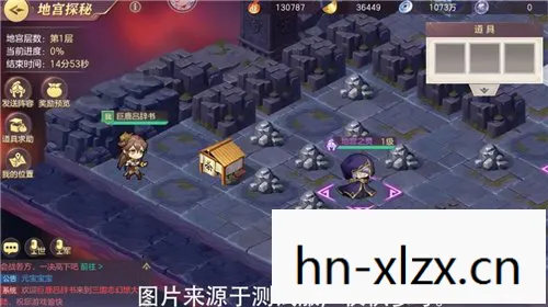 三国志幻想大陆，探索历史的幻想之旅