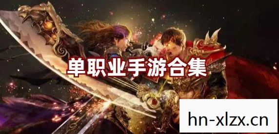 从街头到银幕的热血传奇图片