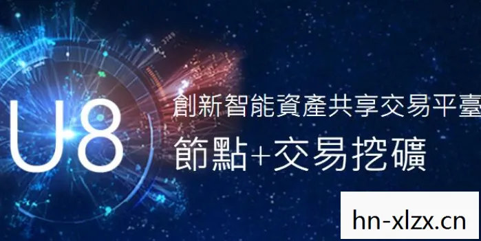 迅雷游戏，重塑数字娱乐新生态