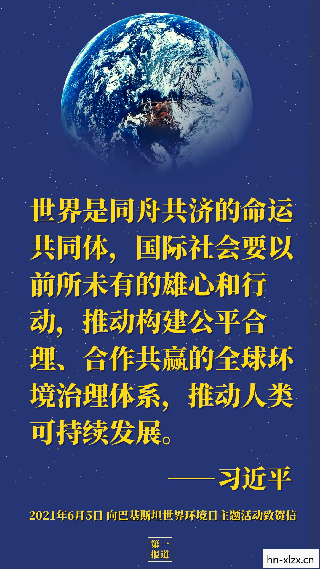 旁观者，在纷扰世界中的冷静观察