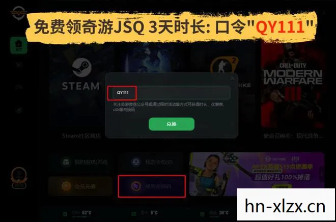 战网通行证，解锁数字娱乐世界的钥匙
