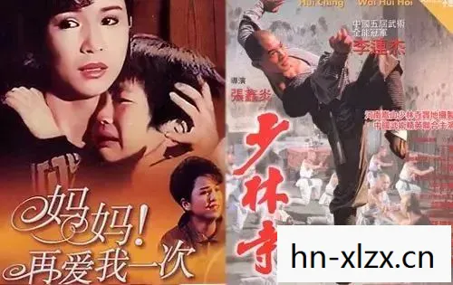 MU传奇，那些年我们一起走过的青春