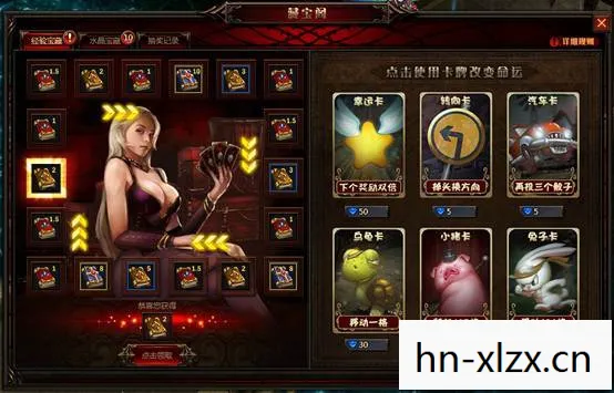 大唐无双藏宝阁，解锁你的游戏财富密码