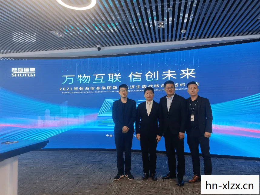 帝王计划，重塑历史，还是创造未来？