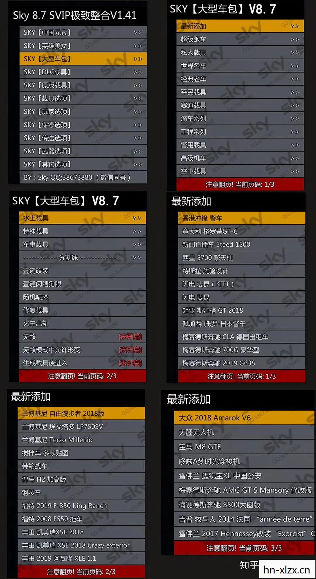 如何合法下载GTA5，全面指南