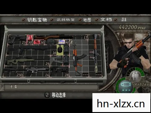 生化危机4修改器,解锁无限可能的冒险之旅 生化危机4修改器,解锁无限可能的冒险之旅