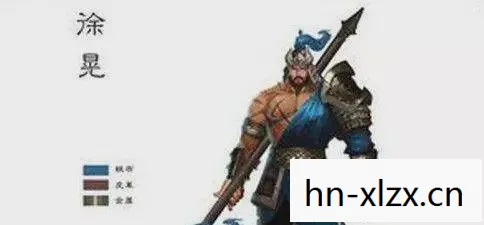 徐晃，曹魏五子良将的传奇人生