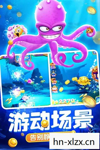 猎鱼达人，探索海洋的奥秘，与鱼共舞的艺术
