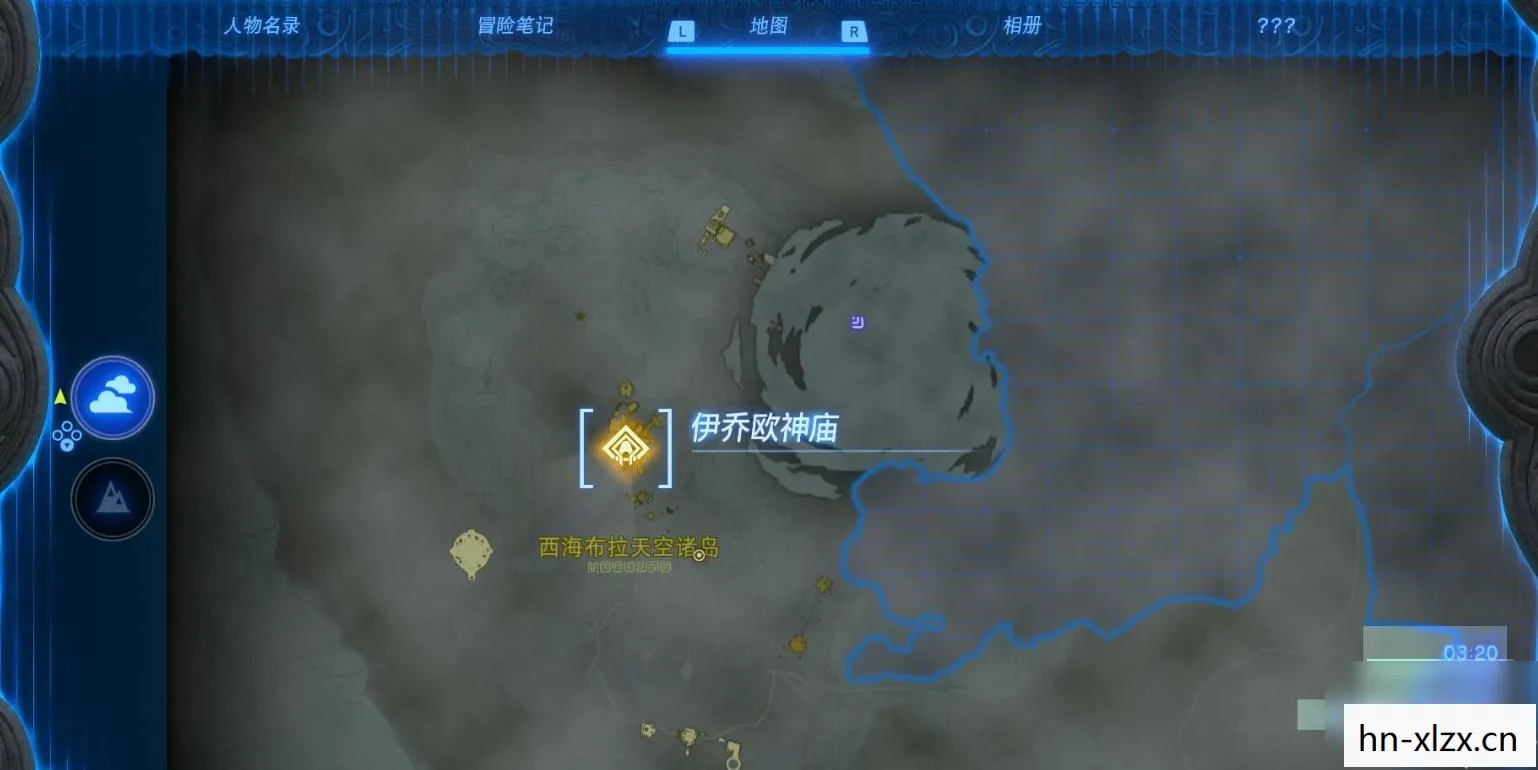 塞尔达王国之泪，探索未知世界的奇幻之旅