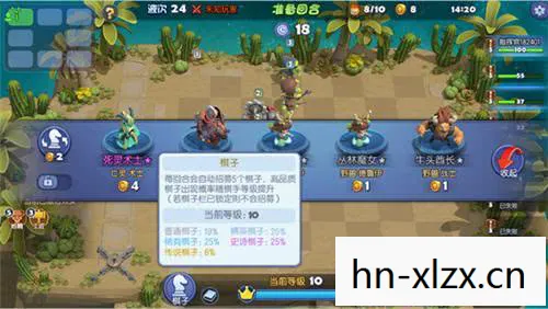 梦塔防手游官方下载，梦塔防，策略塔防游戏的魅力与玩法解析
