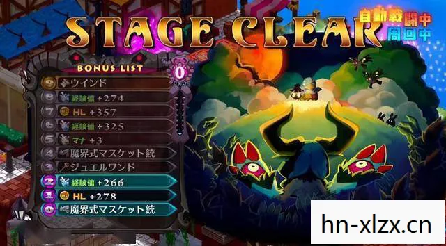 伏魔战记攻略，伏魔战记，一段传奇的冒险之旅