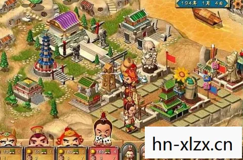富甲天下4，商业帝国的崛起与传承