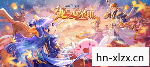 亢金龙星宿是吉还是凶,亢金龙的传奇故事,从平凡到卓越的蜕变 亢金龙星宿是吉还是凶,亢金龙的传奇故事,从平凡到卓越的蜕变