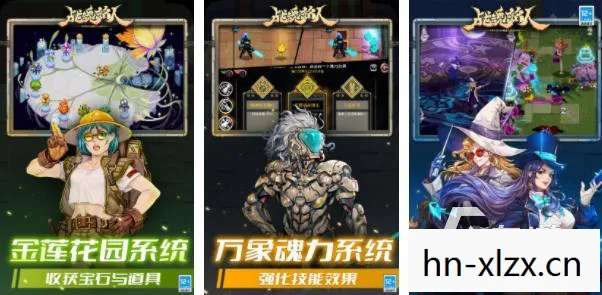 热门游戏手游排行榜前十名图片