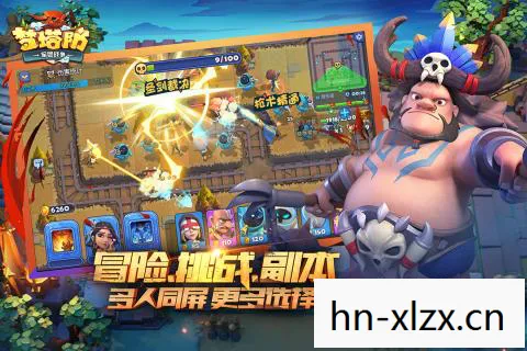 塔防游戏排行榜前十名，策略与智慧的较量