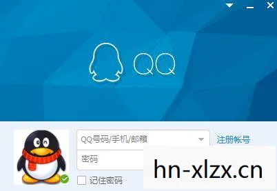 腾讯QQ，从即时通讯到社交帝国的崛起