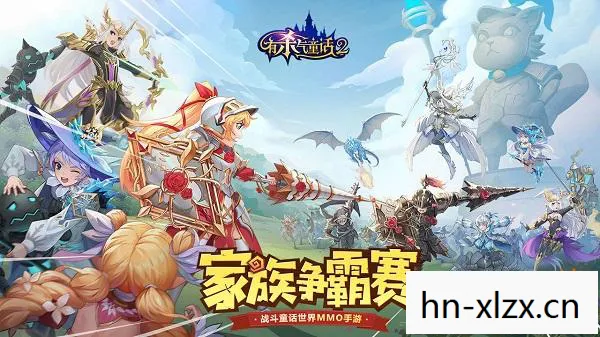 武魂2藏宝阁，武魂2，探索未知世界的奇幻之旅