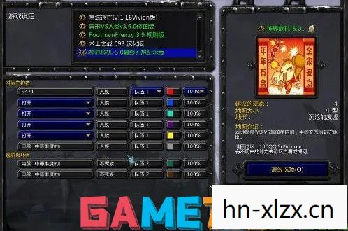 神界危机4.7隐藏英雄密码，神界危机，探索未知世界的奇幻冒险