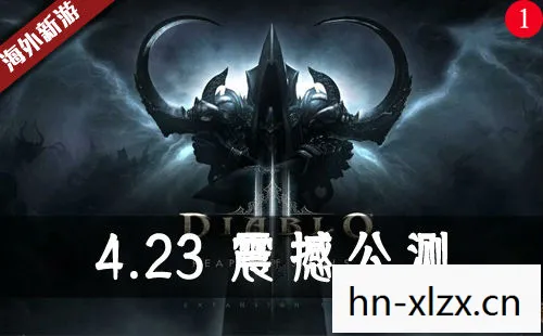 暗黑三夺魂者裹腕怎么获得，暗黑三，经典与变革的交汇