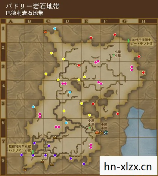 勇者斗恶龙10，追寻传说中的宝藏