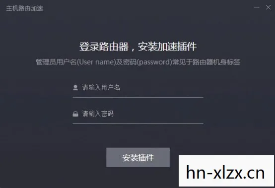加速器推荐,提升网络体验,告别卡顿与延迟 加速器推荐,提升网络体验,告别卡顿与延迟