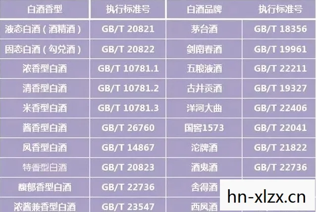 k437次列车途经站点时刻表,游戏中的K437,探索数字背后的故事 k437次列车途经站点时刻表,游戏中的K437,探索数字背后的故事