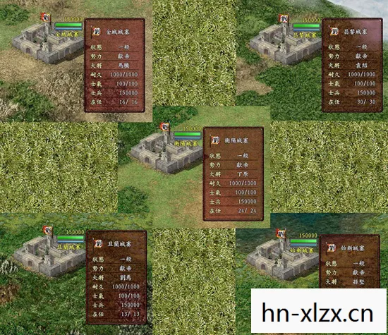 三国志9威力加强版,重温经典战略游戏的魅力 三国志9威力加强版,重温经典战略游戏的魅力
